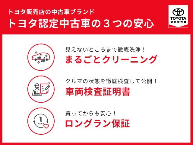 Миниатюра 42