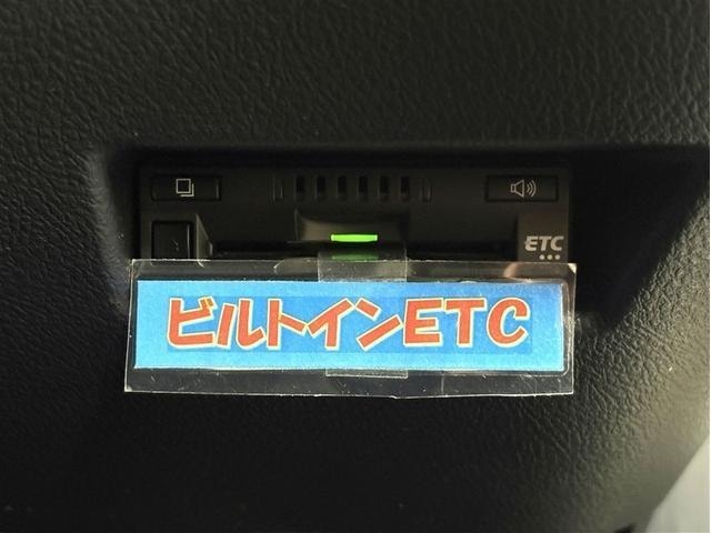 Миниатюра 16