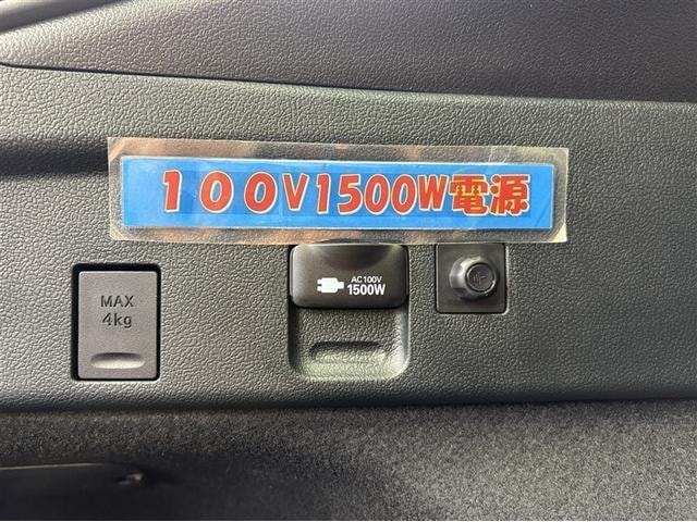 Миниатюра 30