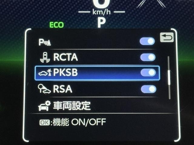 Миниатюра 22