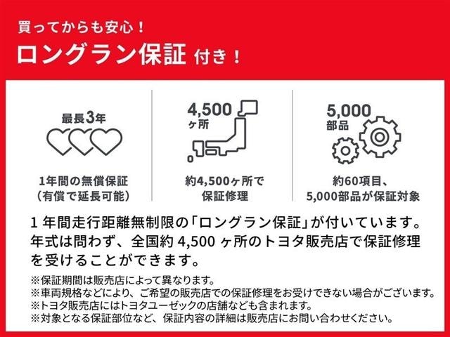 Миниатюра 38