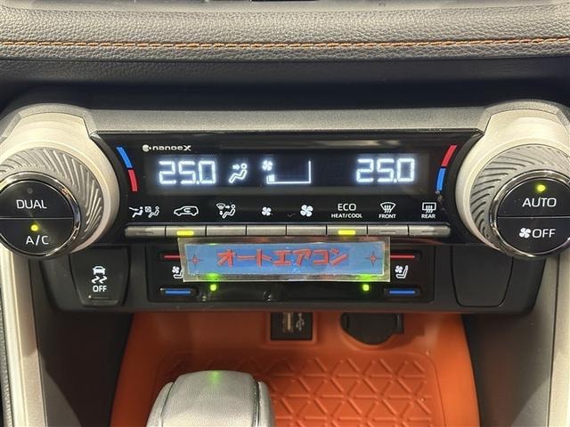 Миниатюра 19