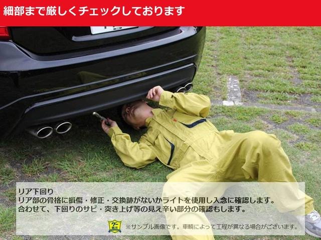 Миниатюра 52