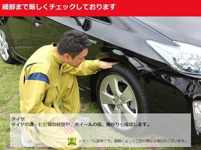 Миниатюра 59