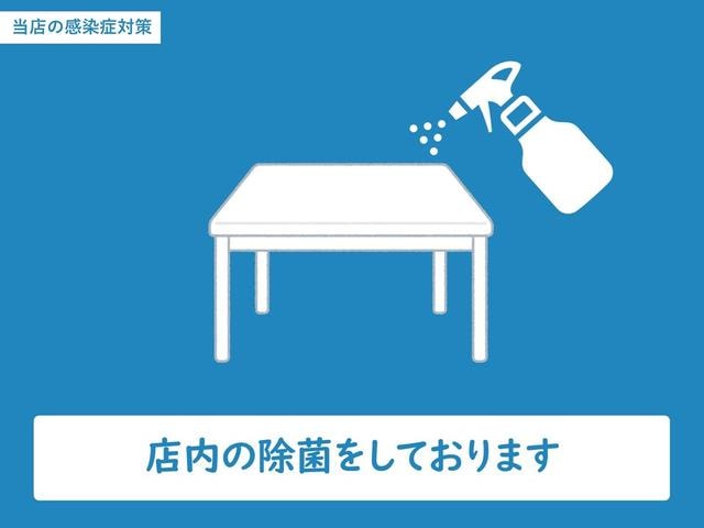 Миниатюра 46