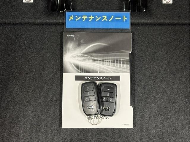 Миниатюра 35