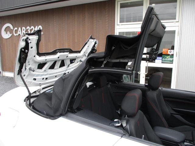 Миниатюра 26