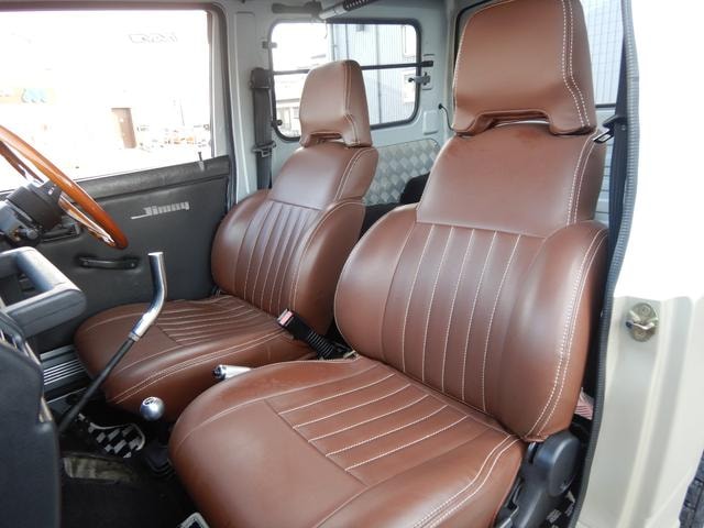 Миниатюра 30