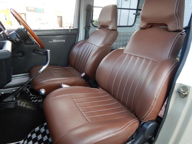 Миниатюра 54
