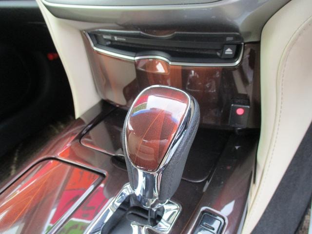Миниатюра 31