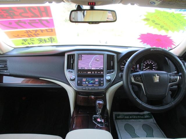 Миниатюра 15