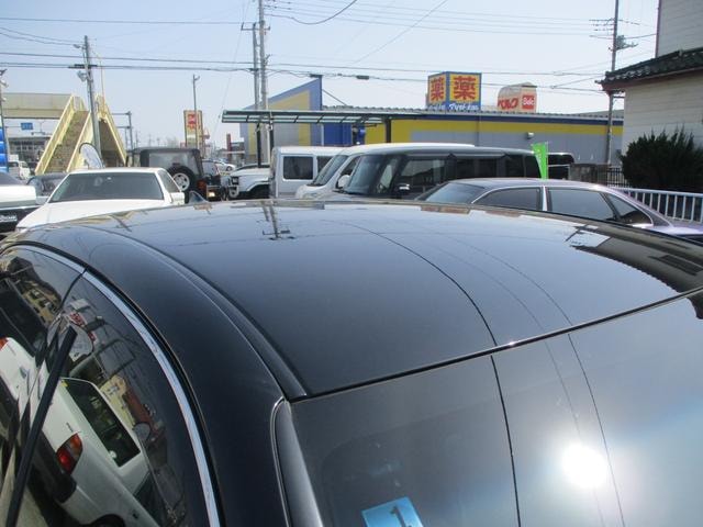 Миниатюра 35
