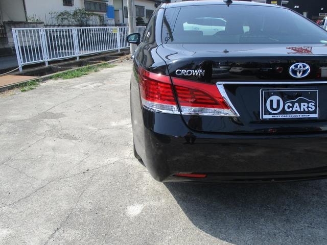 Миниатюра 43