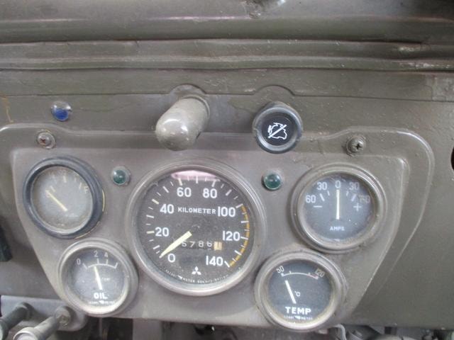 Миниатюра 15