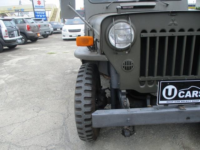 Миниатюра 19