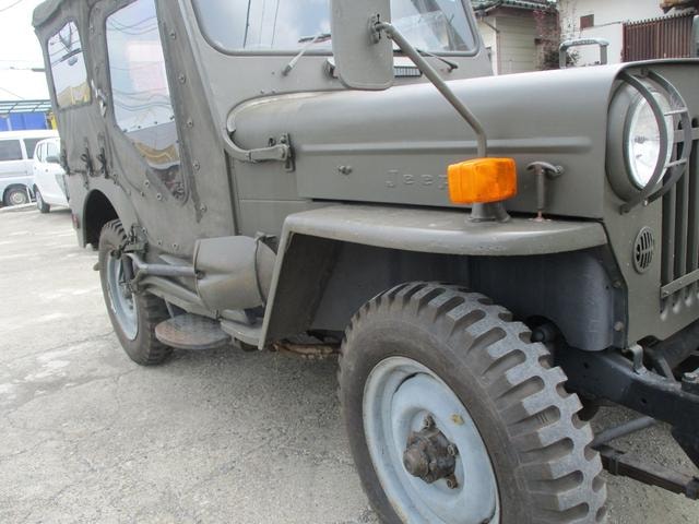 Миниатюра 20