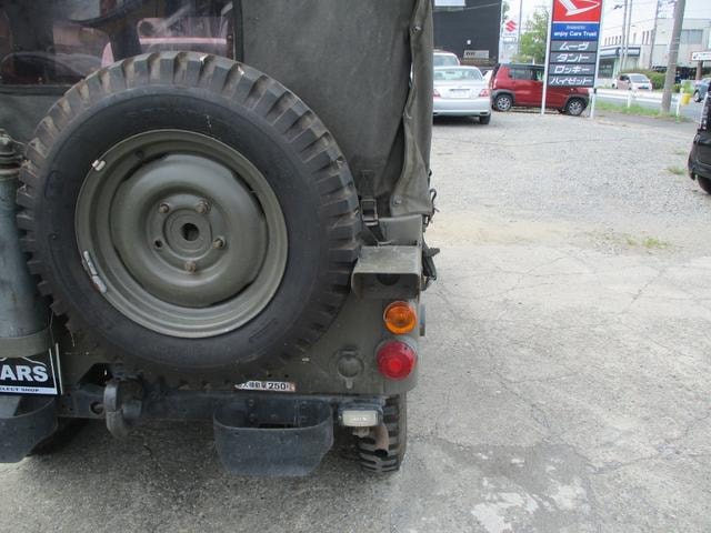 Миниатюра 23