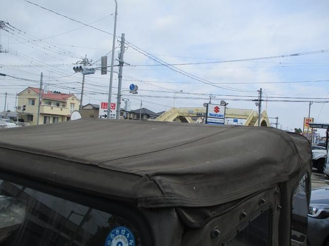 Миниатюра 30