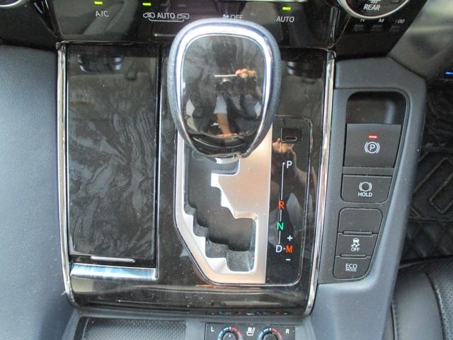 Миниатюра 31