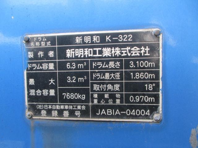 Миниатюра 33