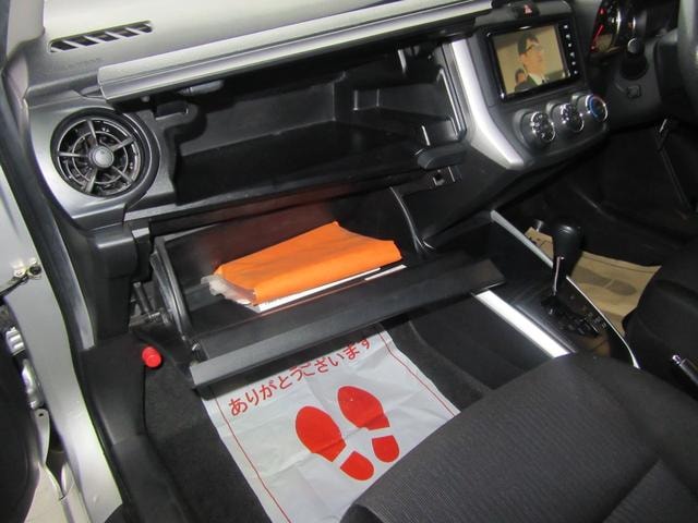 Миниатюра 37