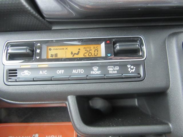 Миниатюра 40
