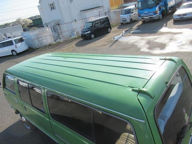 Миниатюра 18