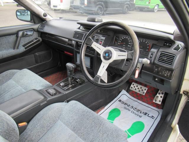 Миниатюра 36