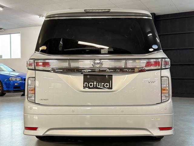 Миниатюра 11