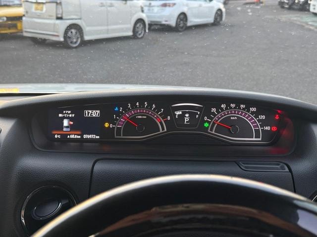 Миниатюра 29