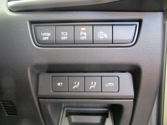 Миниатюра 44