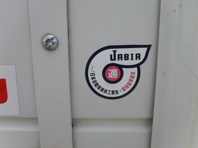 Миниатюра 43