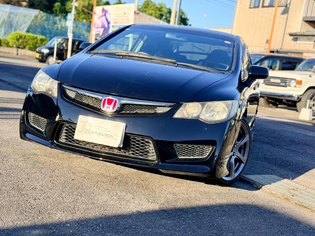 Миниатюра 17