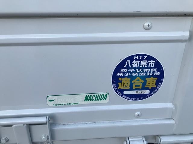 Миниатюра 16