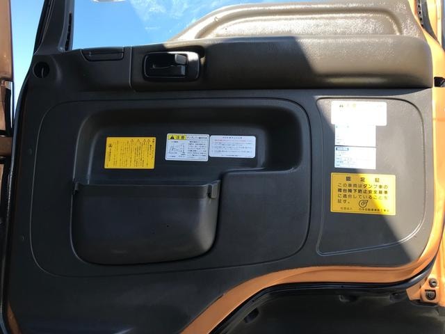 Миниатюра 30