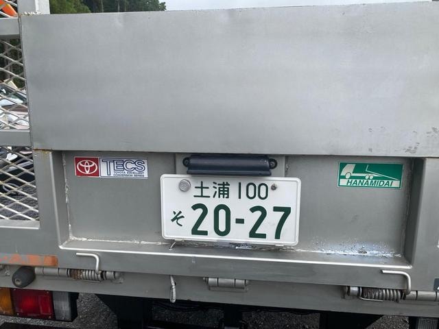 Миниатюра 20