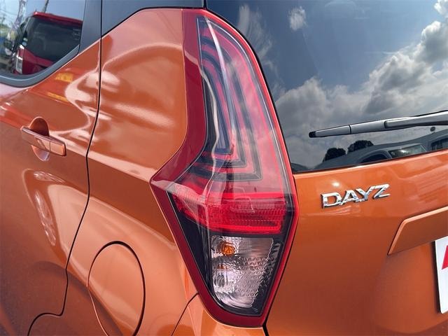 Миниатюра 22