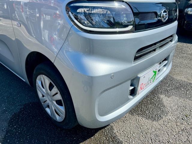 Миниатюра 24