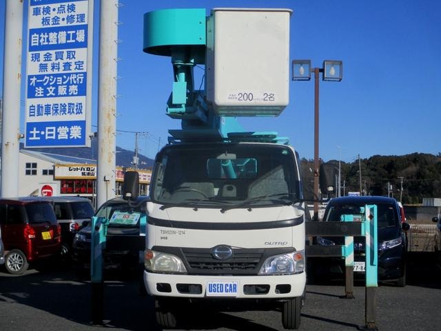 Миниатюра 9
