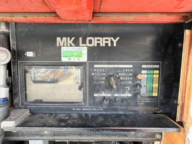 Миниатюра 9