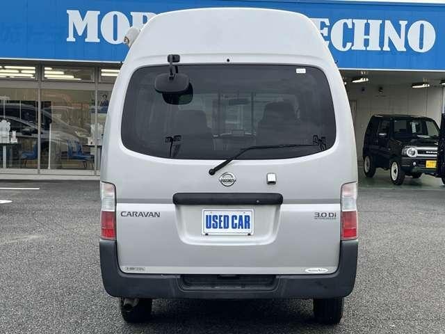 Миниатюра 8