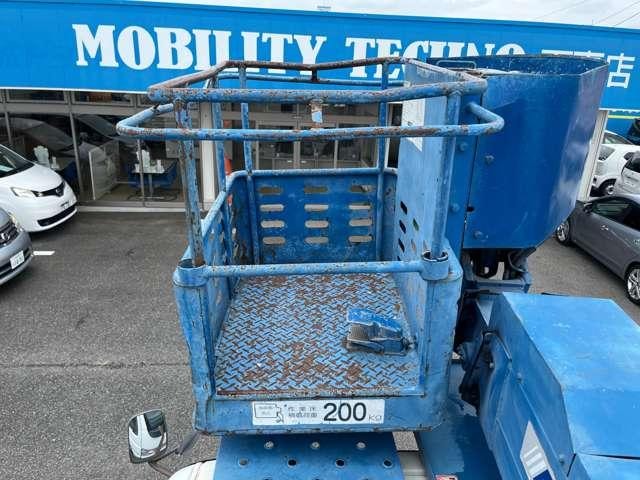Миниатюра 7