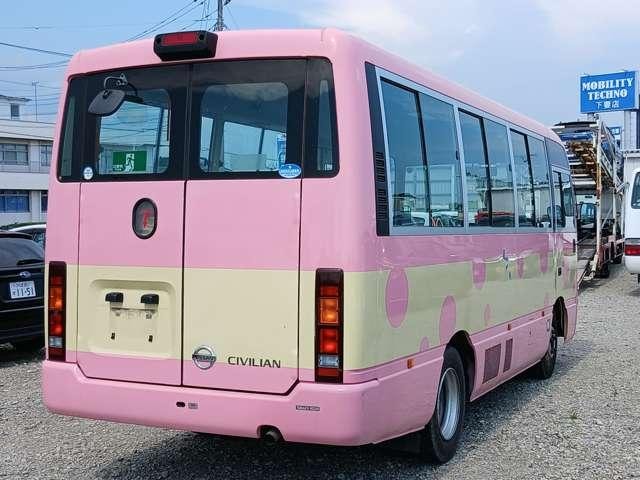 Миниатюра 7