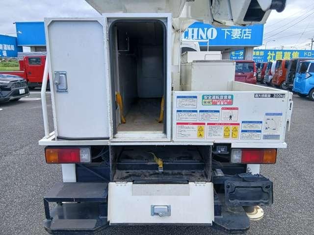 Миниатюра 10