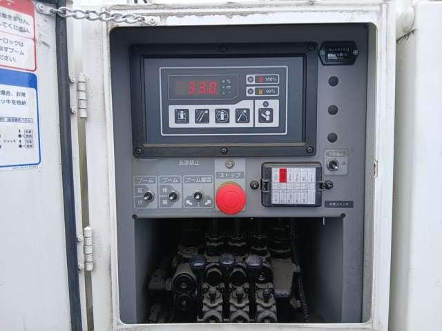 Миниатюра 14