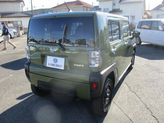 Миниатюра 8