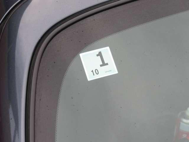 Миниатюра 23