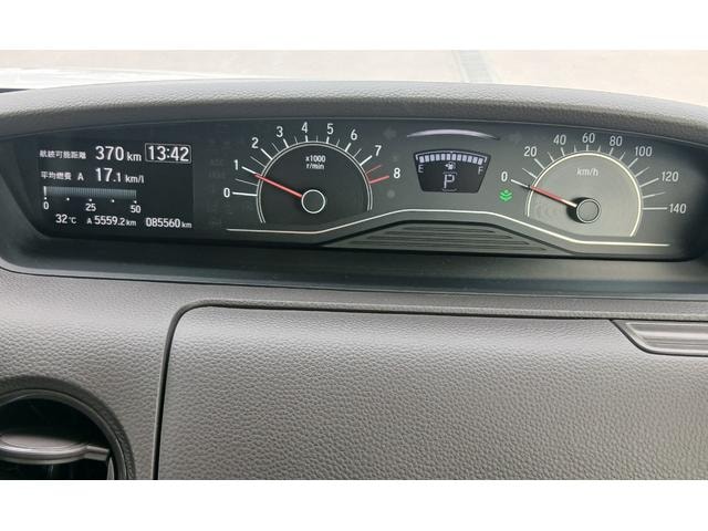 Миниатюра 38