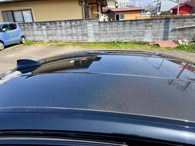 Миниатюра 37