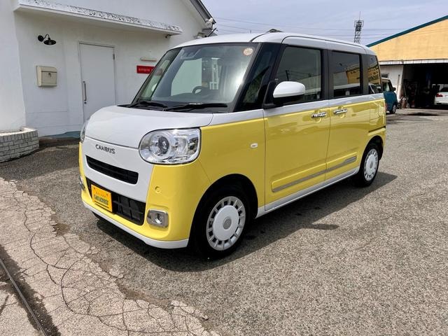 Миниатюра 10